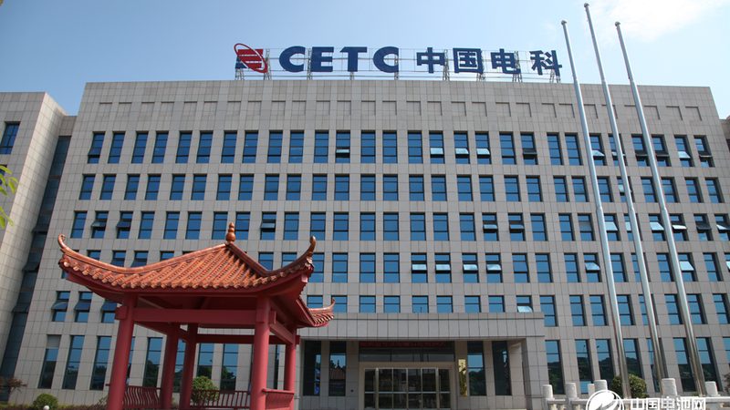 电子设计竞赛作品集页数规范解析