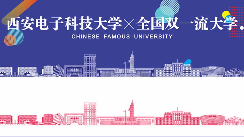 电容点焊机选型：揭秘关键参数与工艺细节