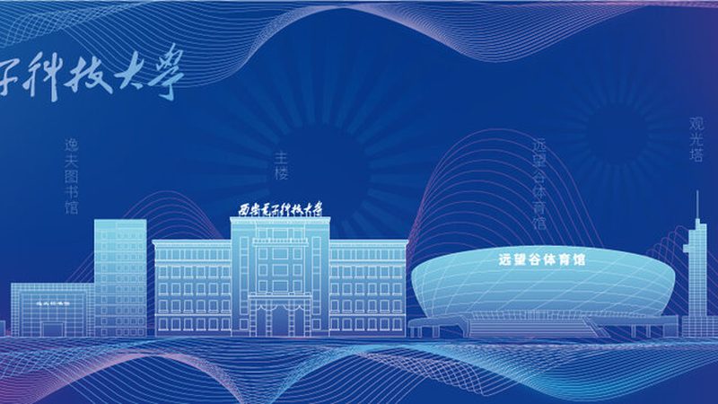 苏州电容代理加盟，揭秘行业加盟政策要点