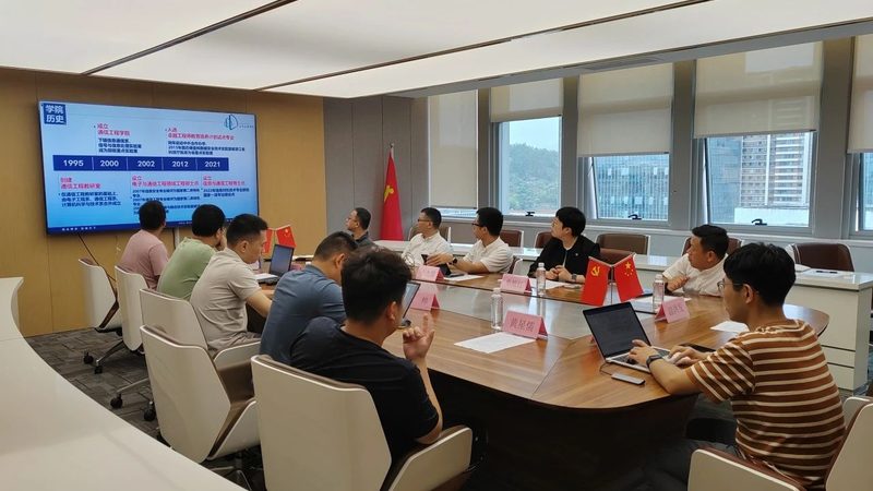 电子加工行业标准规范：遵循与注意事项