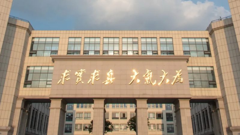 电子元件进口报关注意事项